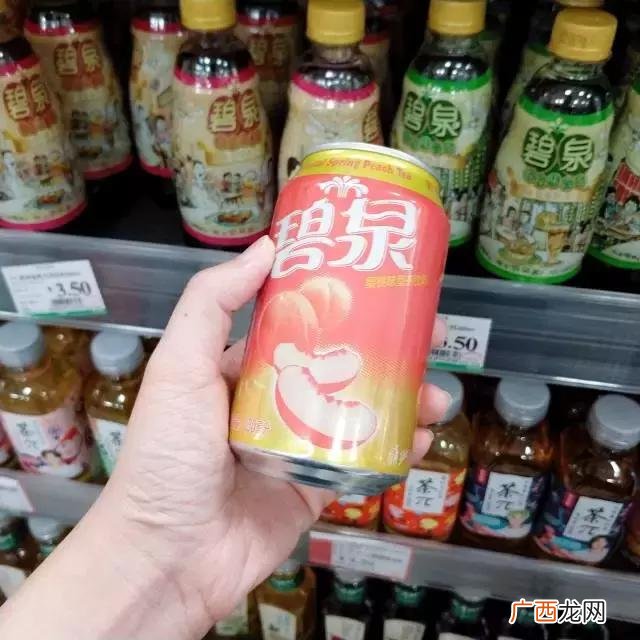 超市饮料大全名称及价格,2020饮料零售价格大全图片