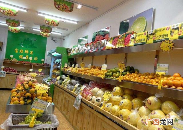 中国商机网,开店加盟就选天下商机网