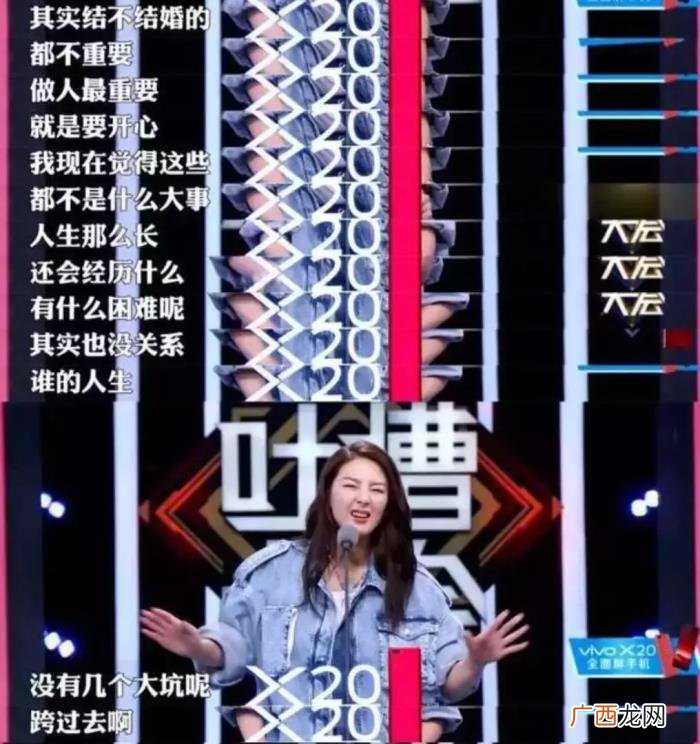 张雨绮离婚真相被曝光 张雨绮离婚真相