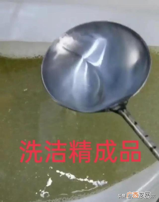 办洗衣液生产厂骗局 私人生产洗衣液赚钱吗