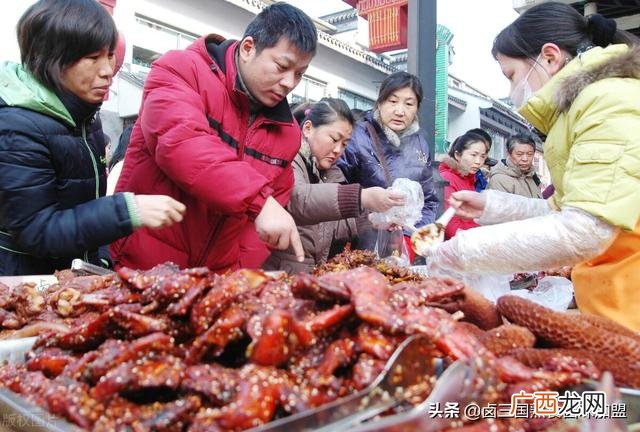 全国各地小吃连锁加盟 餐饮店加盟 加盟十大品牌