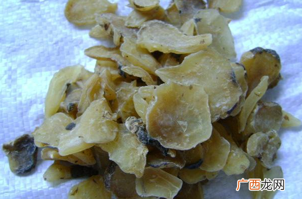 附片图片 中药附片的功效与作用
