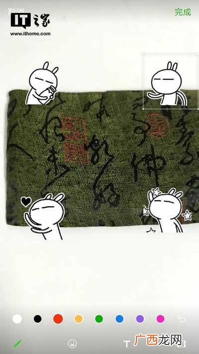 下载2021安卓最新版 应用市场免费下载微信