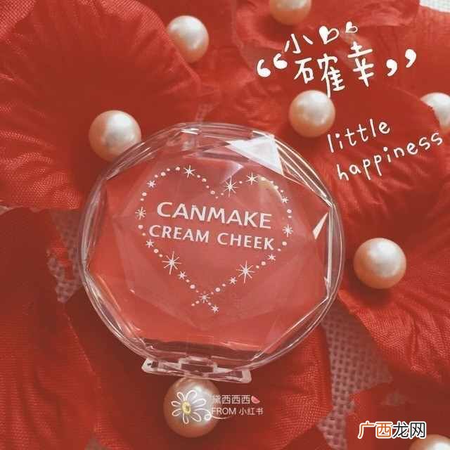 小红书爆款清单 日本必买清单小红书