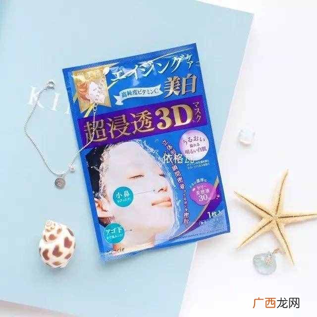 小红书爆款清单 日本必买清单小红书
