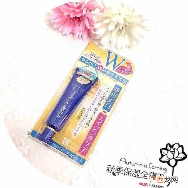 小红书爆款清单 日本必买清单小红书