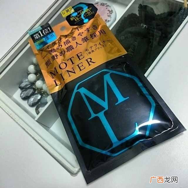 小红书爆款清单 日本必买清单小红书