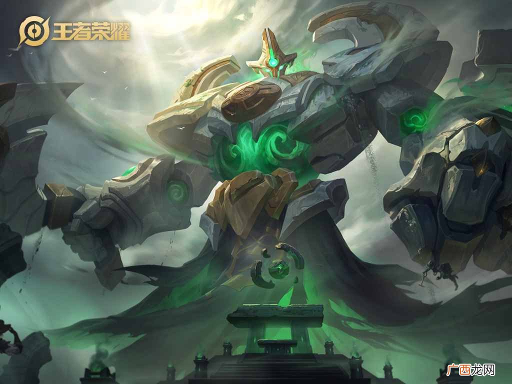真正免费的刷点卷软件 王者荣耀开挂神器软件下载
