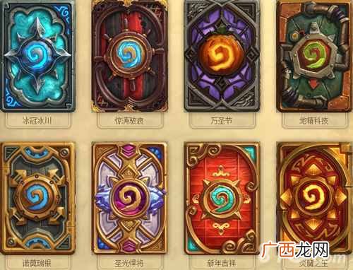 2021十大网络游戏 电脑网络游戏排行榜