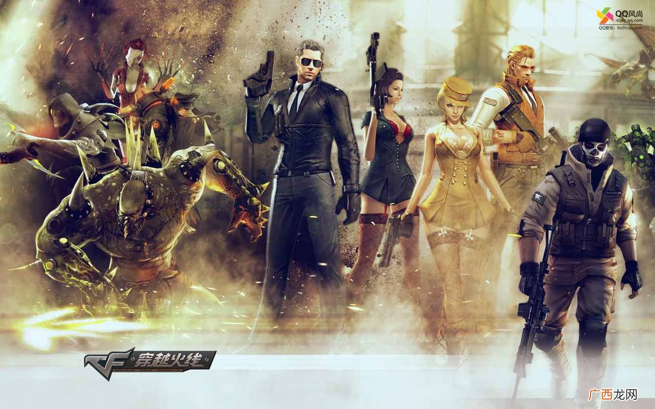 2021十大网络游戏 电脑网络游戏排行榜