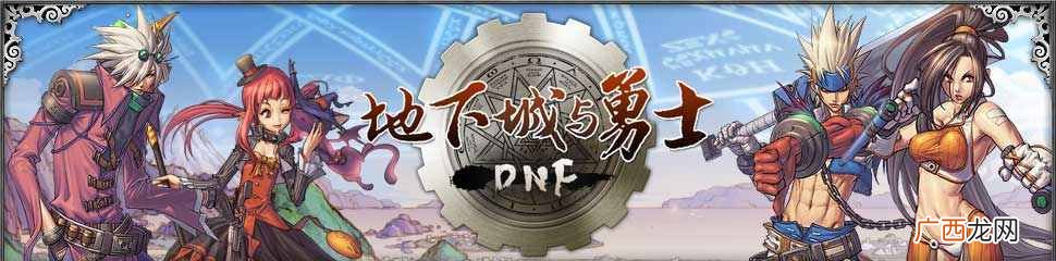 2021十大网络游戏 电脑网络游戏排行榜