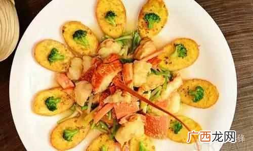 七种创意新吃法 大龙虾做法有哪几种做法