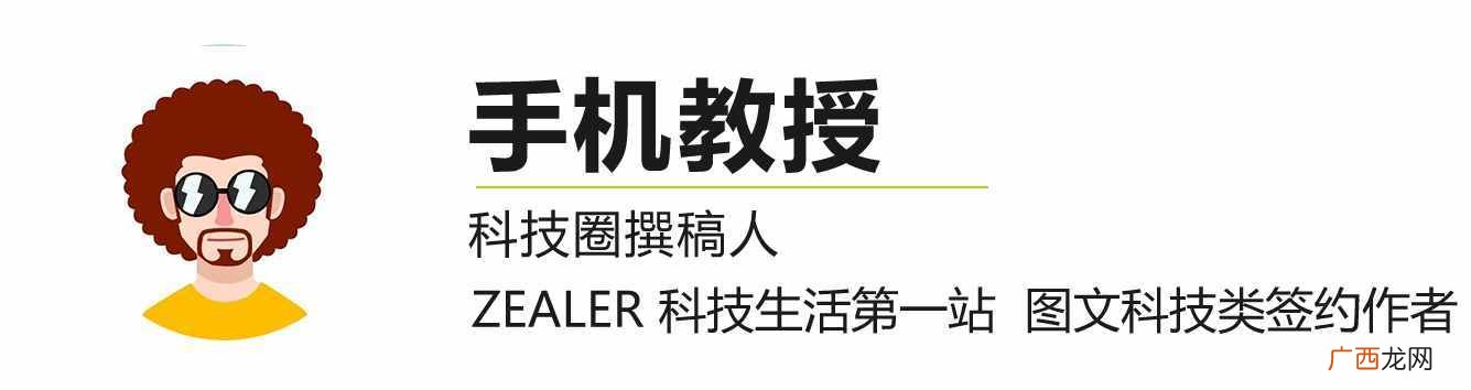 无线充电器原理图详解 无线充电的原理是什么
