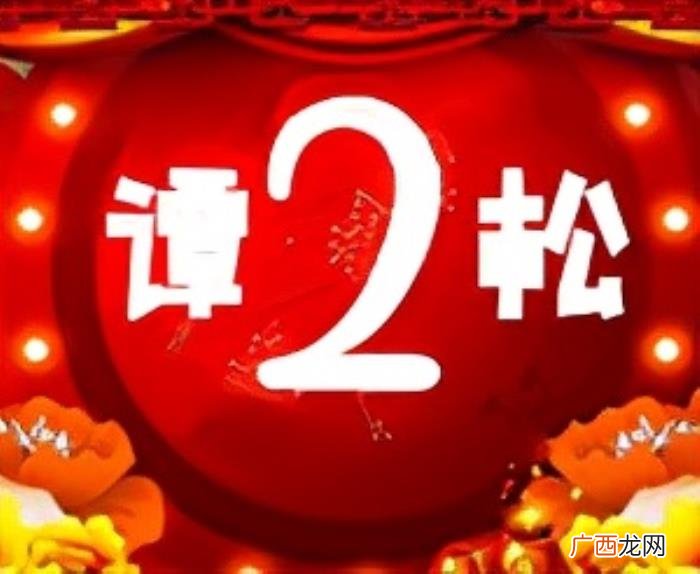 王一博官方工作室微博,微博约谈赵丽颖王一博工作室