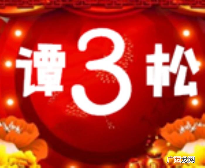 王一博官方工作室微博,微博约谈赵丽颖王一博工作室