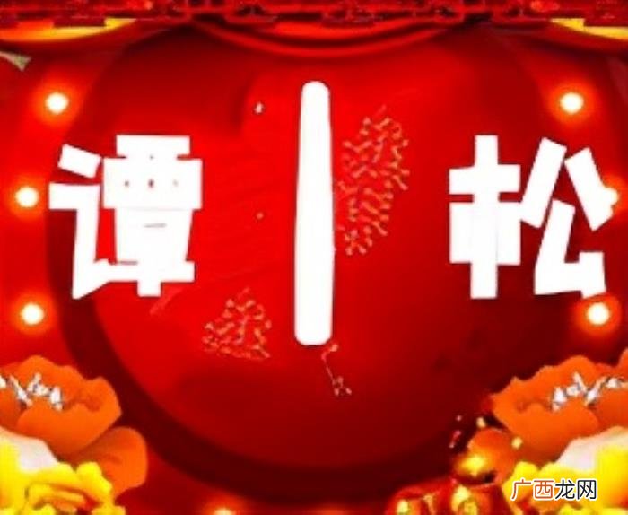 王一博官方工作室微博,微博约谈赵丽颖王一博工作室