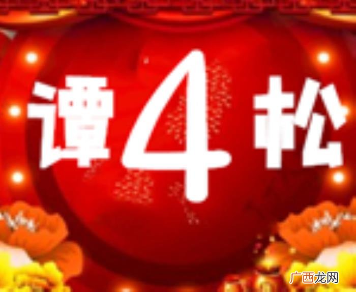 王一博官方工作室微博,微博约谈赵丽颖王一博工作室