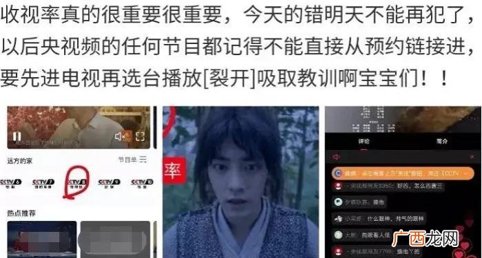 海外看肖战最新消息，肖战荣登海外各国热搜