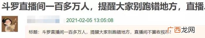 海外看肖战最新消息，肖战荣登海外各国热搜