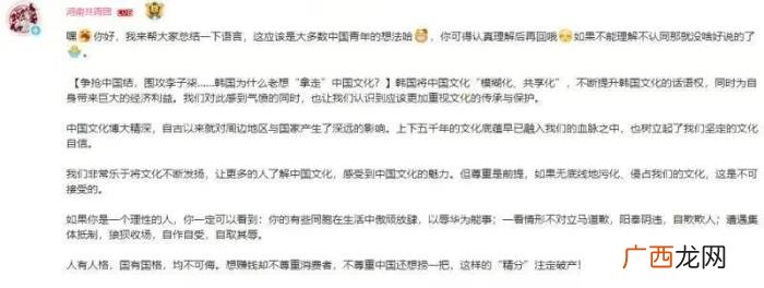 海外看肖战最新消息，肖战荣登海外各国热搜