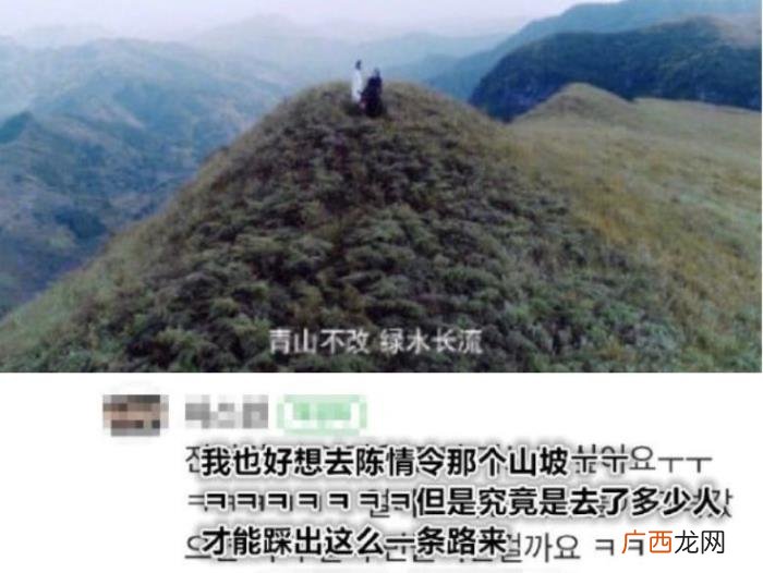 海外看肖战最新消息，肖战荣登海外各国热搜