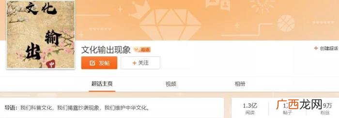 海外看肖战最新消息，肖战荣登海外各国热搜