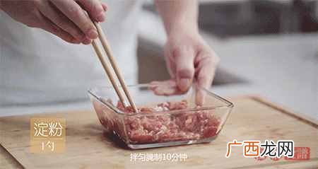 韭黄炒肉的做法有什么窍门！