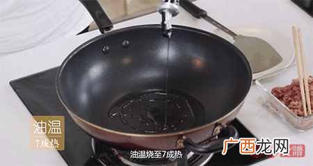 韭黄炒肉的做法有什么窍门！