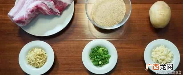 粉蒸肉的家常做法有哪些，这么做真的是美味！