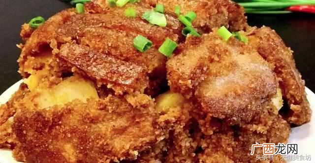 粉蒸肉的家常做法有哪些，这么做真的是美味！
