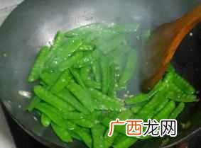清炒荷兰豆有哪些做法！