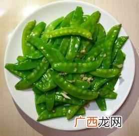 清炒荷兰豆有哪些做法！