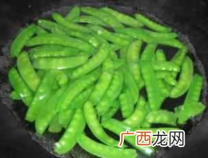 清炒荷兰豆有哪些做法！