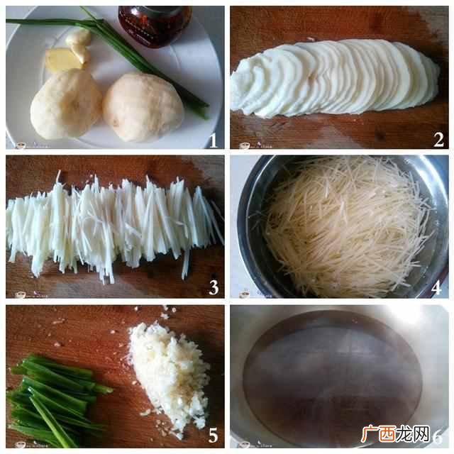 凉拌土豆丝的做法有哪些！