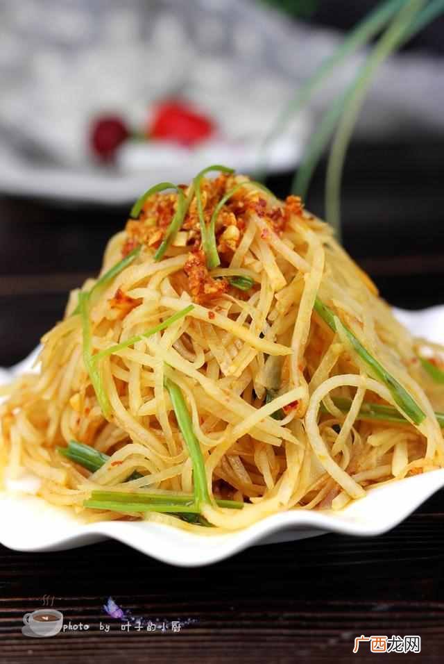 凉拌土豆丝的做法有哪些！
