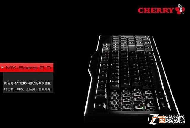 十大机械键盘品牌排名 机械键盘品牌排行榜