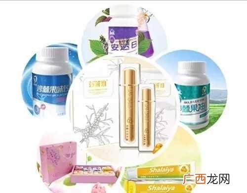 干沙棘泡水的正确方法 沙棘果怎么吃效果最好