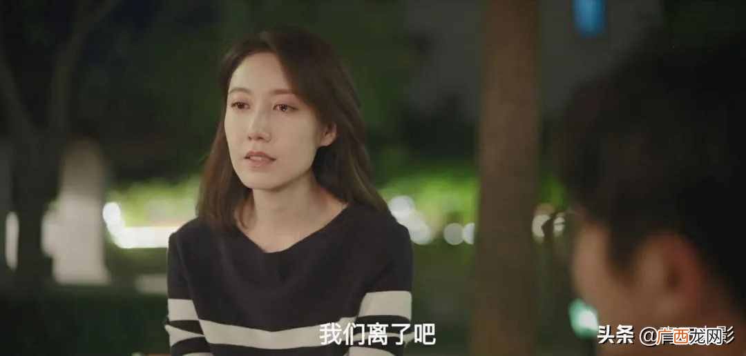 十大口碑电视剧排行榜 最新电视剧评分排行榜