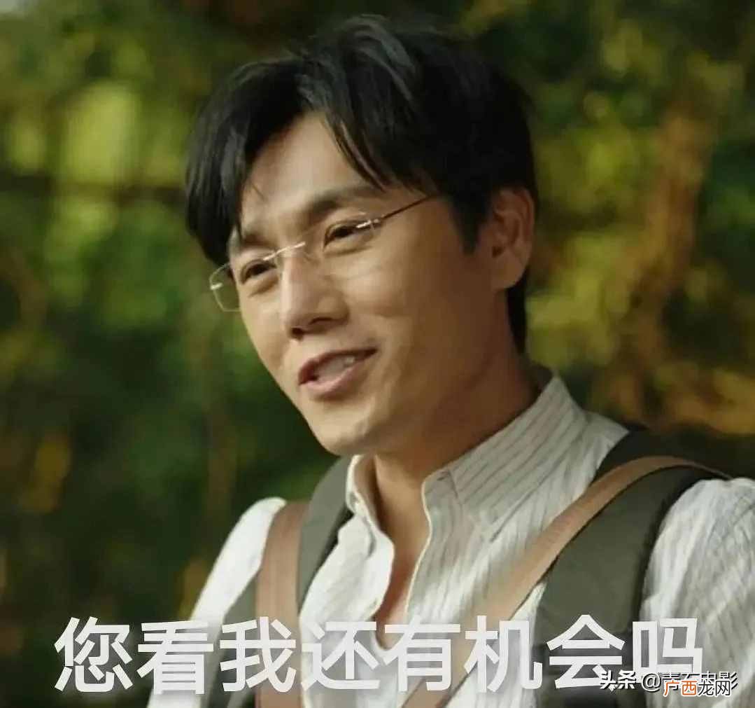 十大口碑电视剧排行榜 最新电视剧评分排行榜