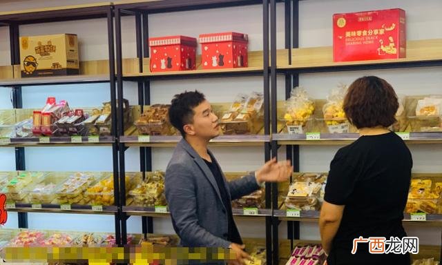 王尔兰3元百货工厂店 米喆尚品三元店怎么加盟