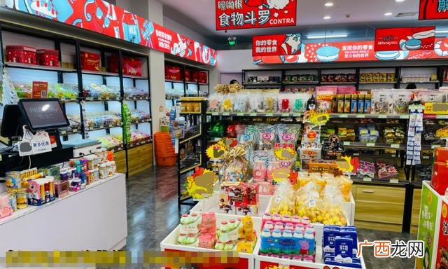 王尔兰3元百货工厂店 米喆尚品三元店怎么加盟
