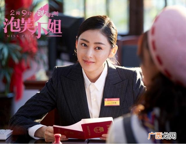 一一影院打一数字 泡芙成视频人app下载