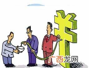 农村信用社能贷15万,农村信用社贷5万要求