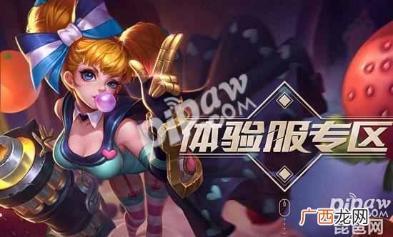 王者荣耀未成年游戏时间限制是怎样的 未成年周末能玩多久