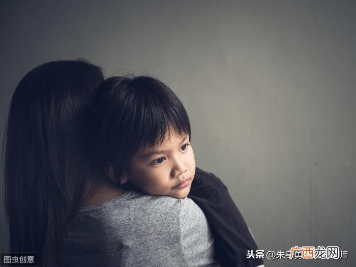 为了孩子而选择维持婚姻 为了孩子维持婚姻句子