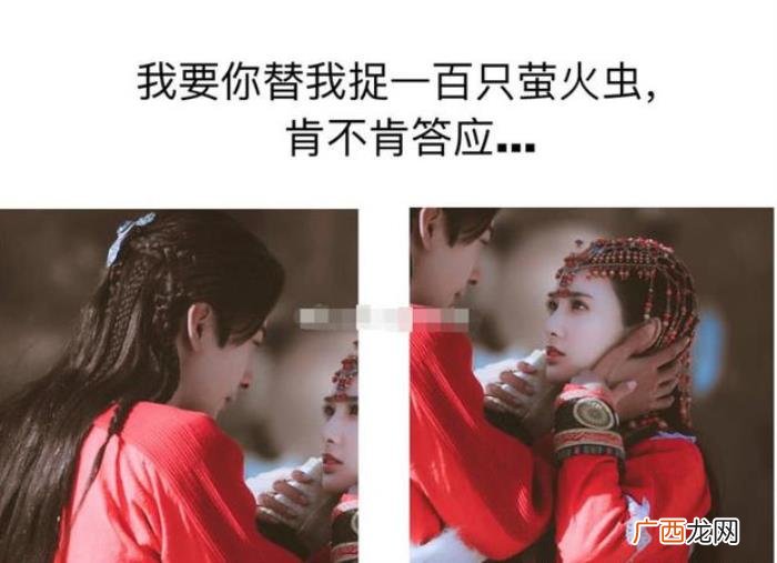 东宫最虐心5句台词 东宫中虐心句子
