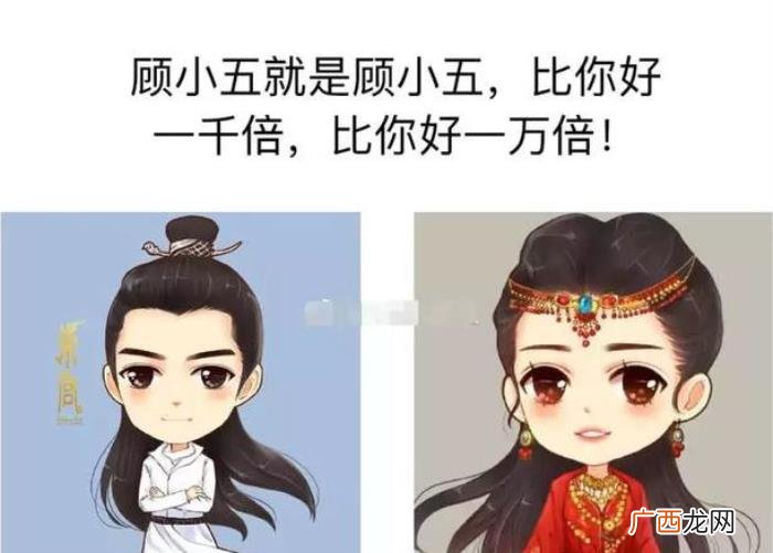 东宫最虐心5句台词 东宫中虐心句子