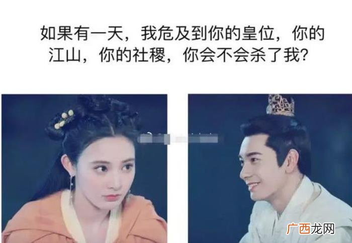 东宫最虐心5句台词 东宫中虐心句子