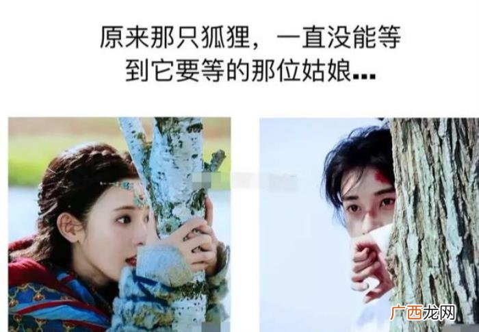 东宫最虐心5句台词 东宫中虐心句子
