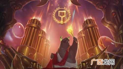 LOL10.11英雄改动一览 下路英雄继续加强数个强势英雄被砍